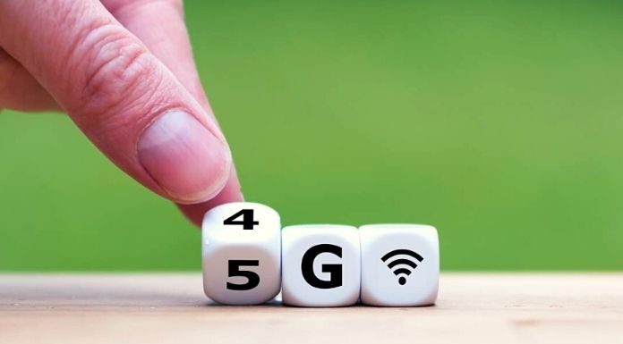 5G