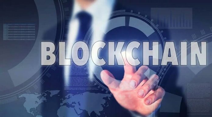 Blockchain